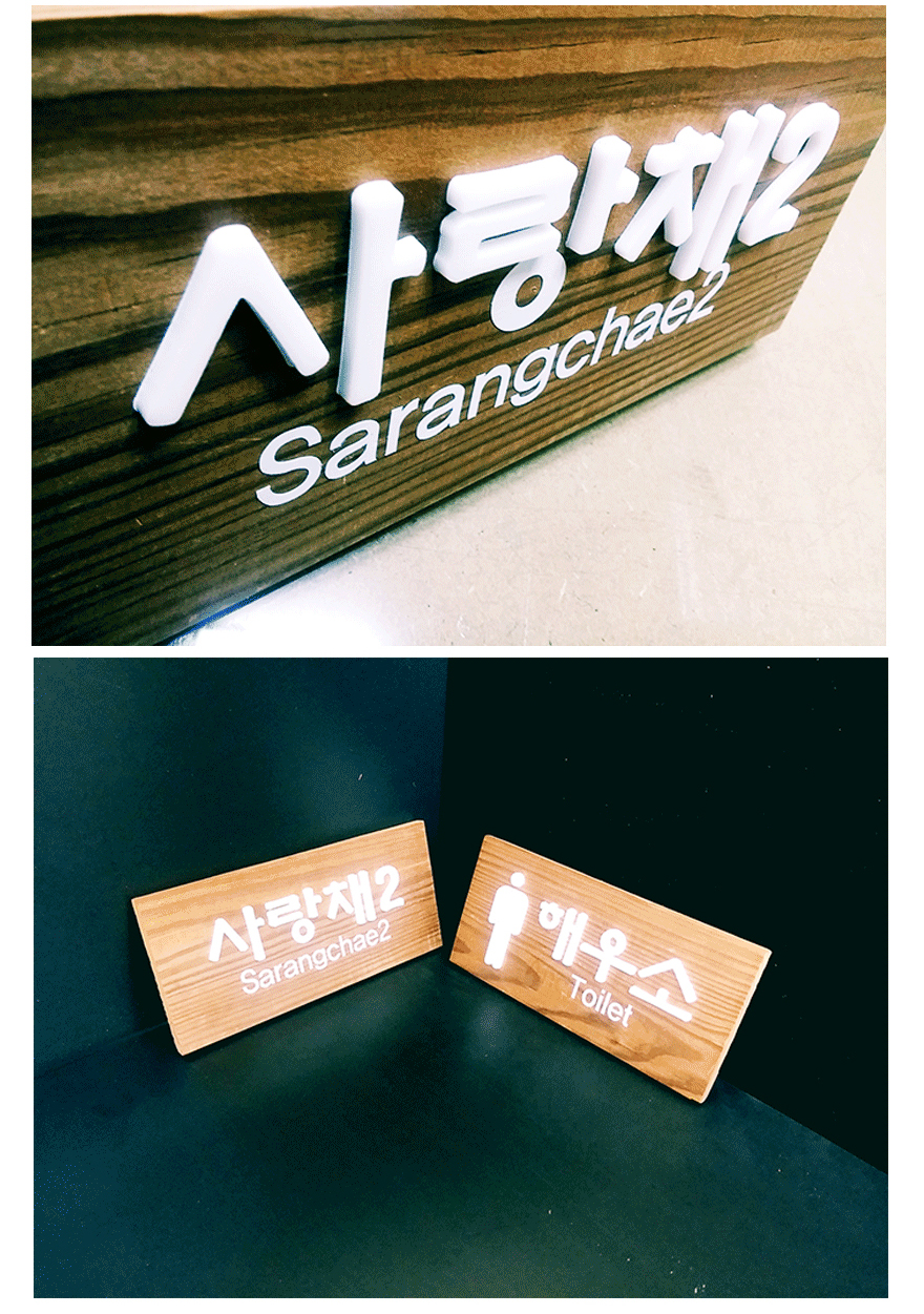 /user/h/hkacryl/editor/2406/1a5874618409d9de3adb08197d3d82d5_1718683783_4718.jpg 이미지크게보기