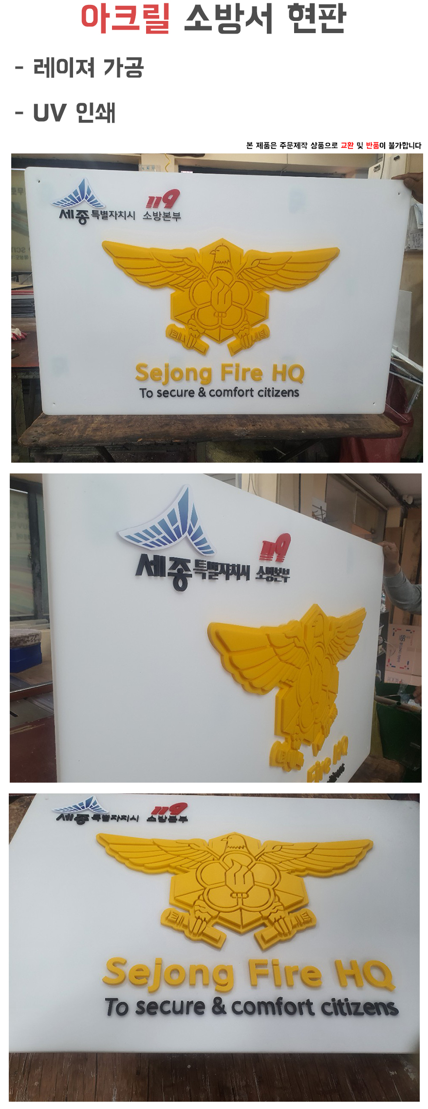 /user/h/hkacryl/editor/2406/1a5874618409d9de3adb08197d3d82d5_1718684268_9108.jpg 이미지크게보기