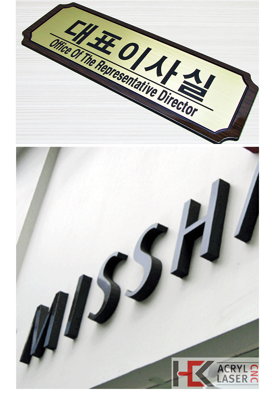 /user/h/hkacryl/editor/2406/1a5874618409d9de3adb08197d3d82d5_1718684330_6466.jpg 이미지크게보기