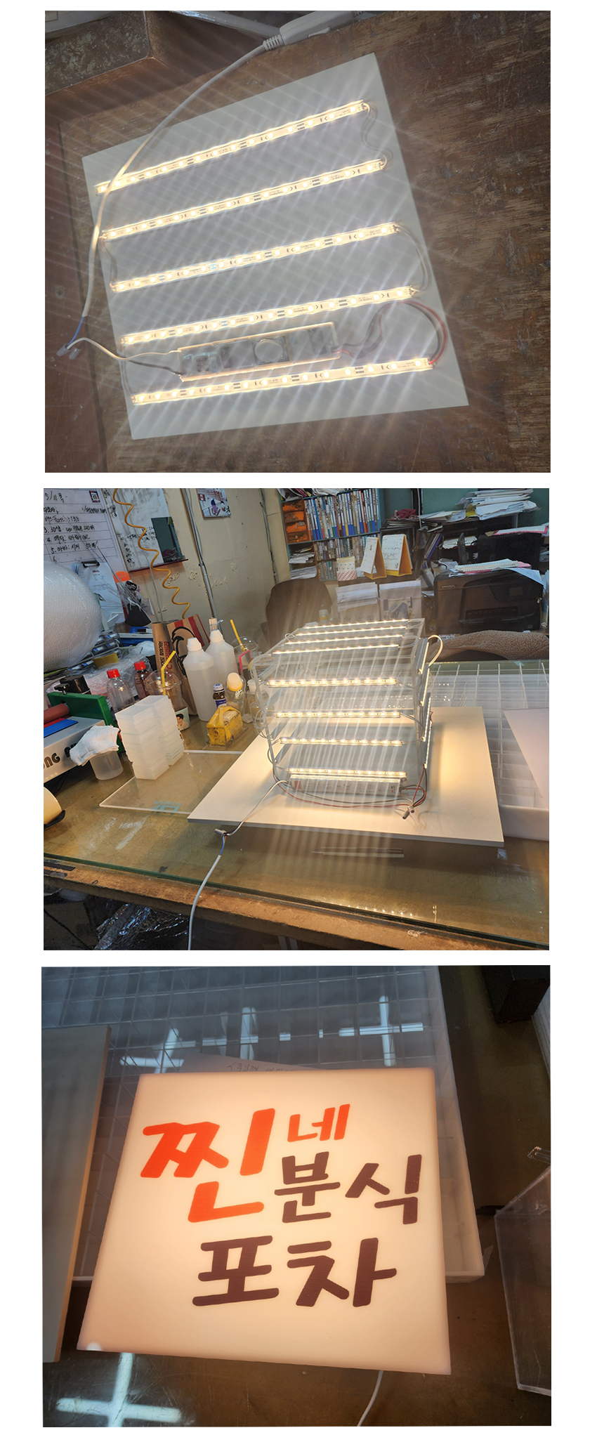 /user/h/hkacryl/editor/2406/1a5874618409d9de3adb08197d3d82d5_1718684378_6026.jpg 이미지크게보기