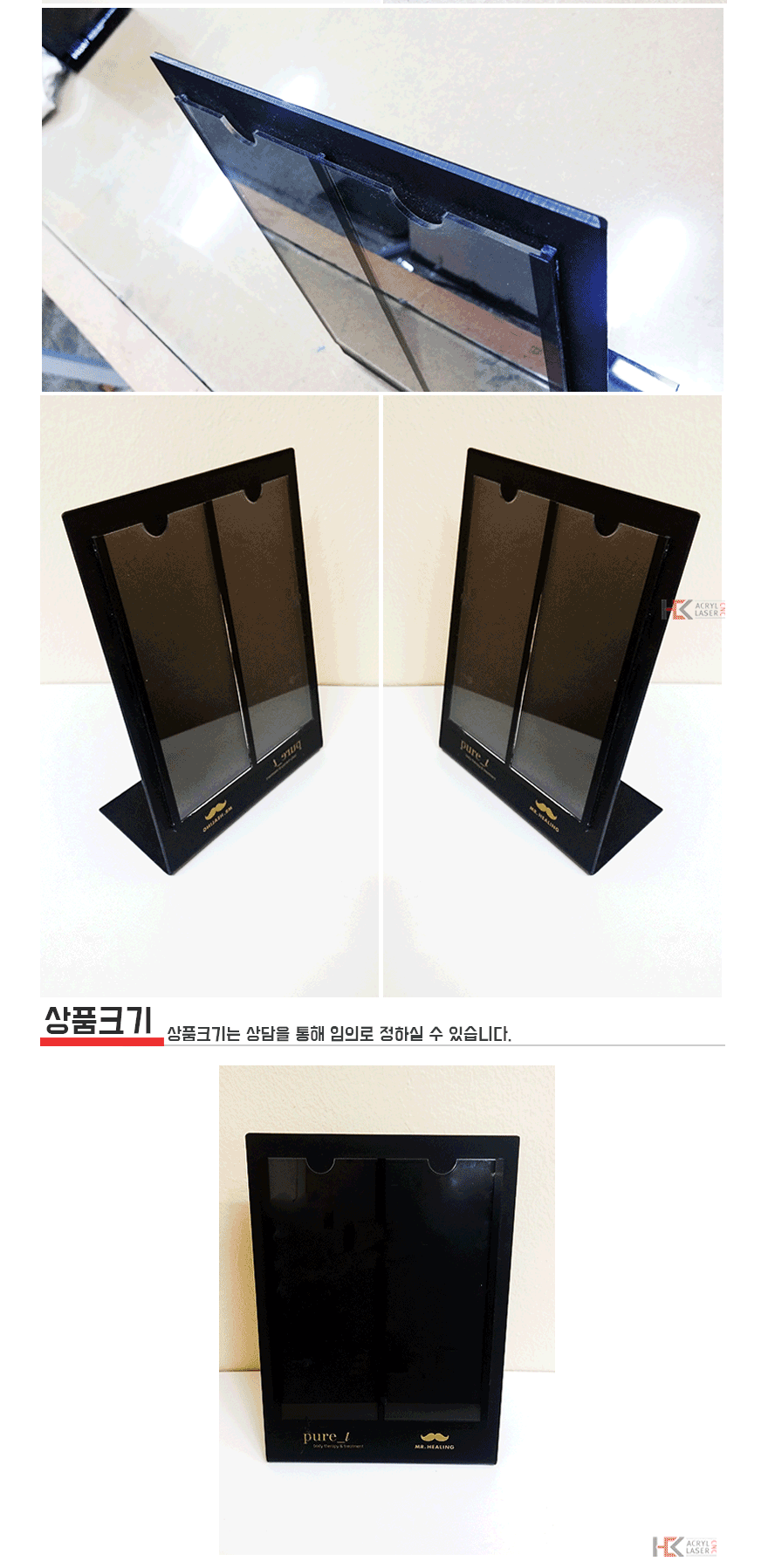 /user/h/hkacryl/editor/2406/d67c42fee8a116274b581061c5f8c76b_1718699781_0694.gif 이미지크게보기