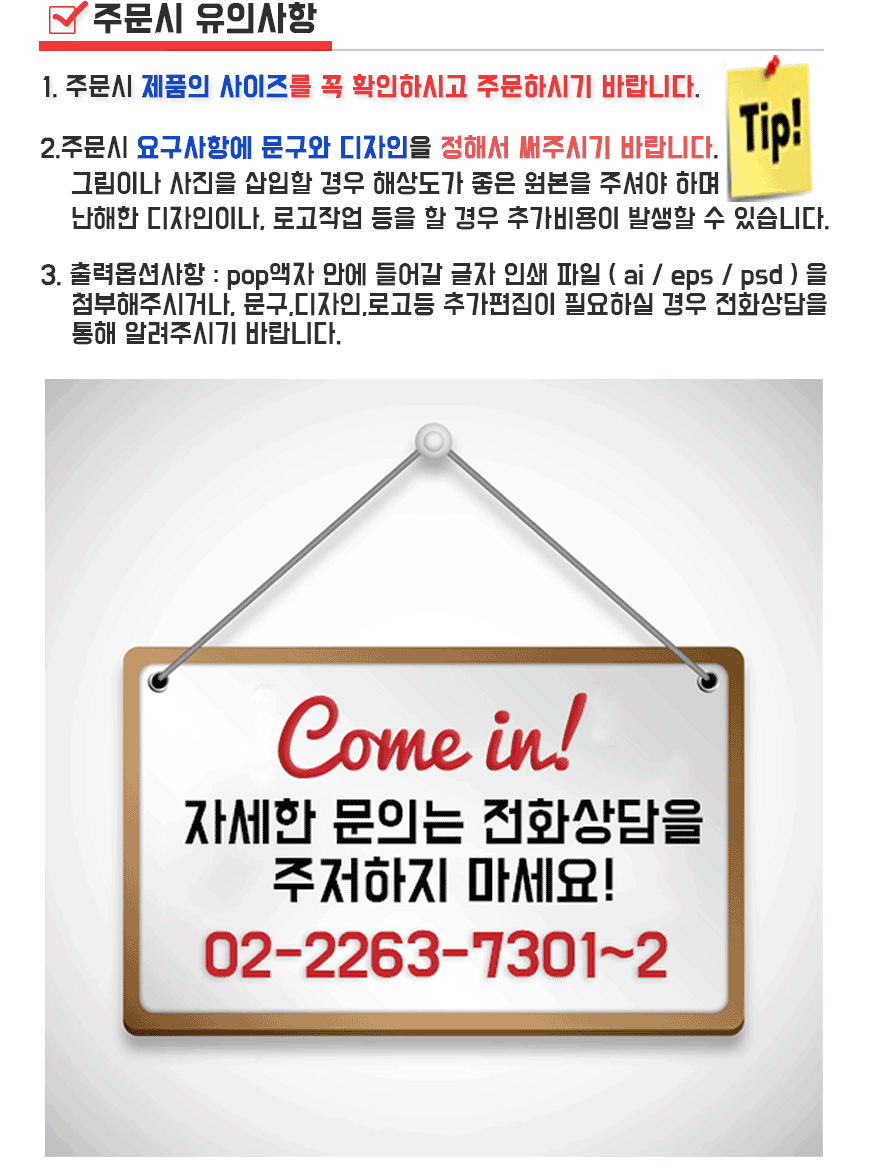 /user/h/hkacryl/editor/2406/d67c42fee8a116274b581061c5f8c76b_1718699781_1499.gif 이미지크게보기