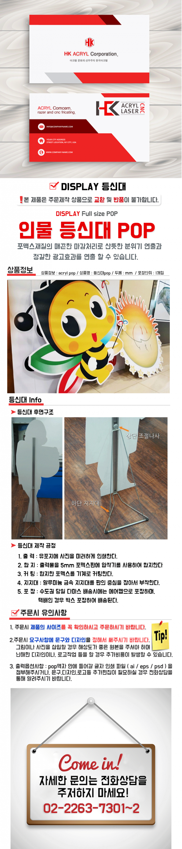 thumbd67c42fee8a116274b581061c5f8c76b_1718699415_4498.png