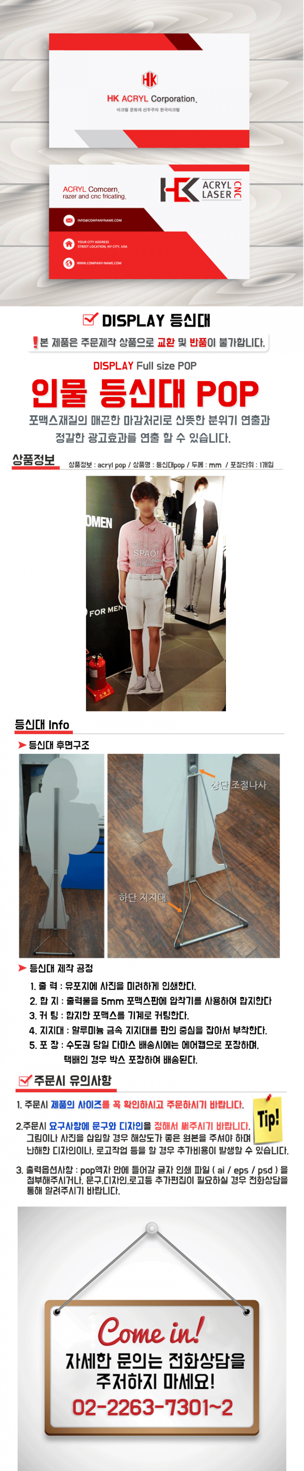 thumbd67c42fee8a116274b581061c5f8c76b_1718699566_5733.png