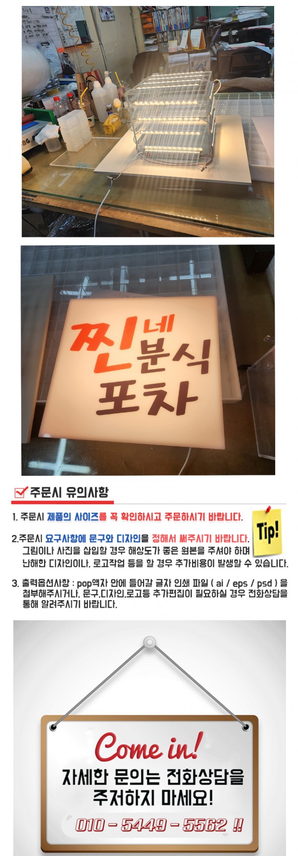thumbd67c42fee8a116274b581061c5f8c76b_1718700673_0543.jpg