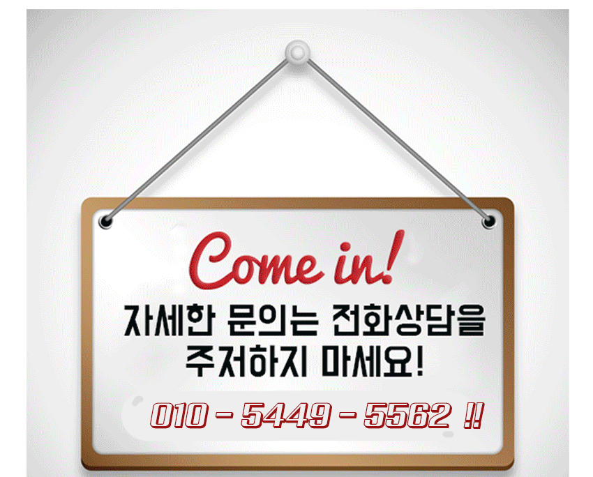 /user/h/hkacryl/editor/2407/f1bb8e0af776c7ecca3fb50269631b79_1719907441_0536.jpg 이미지크게보기