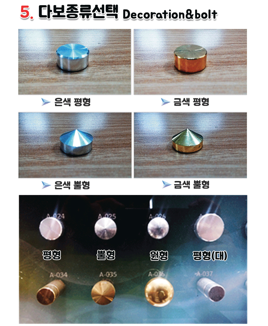 /user/h/hkacryl/editor/2407/f1bb8e0af776c7ecca3fb50269631b79_1719907661_8676.jpg 이미지크게보기