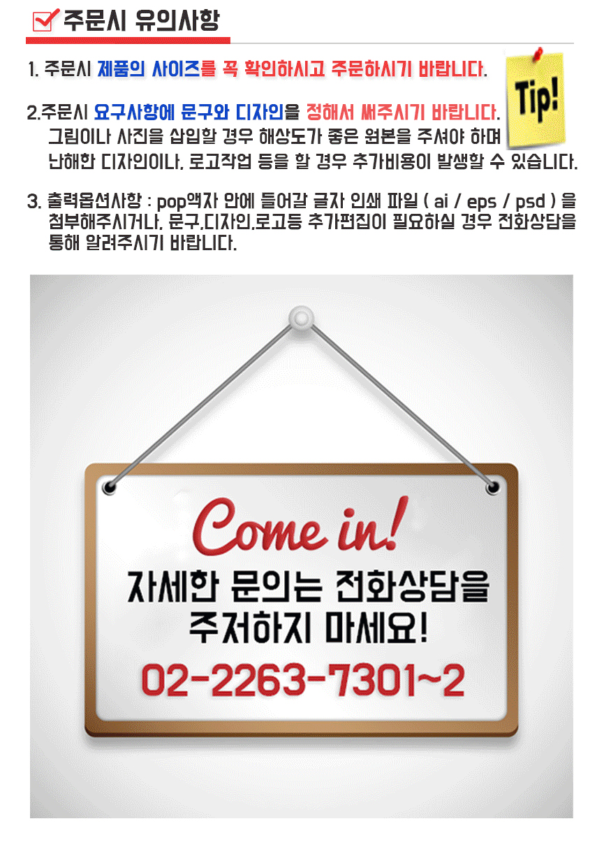 /user/h/hkacryl/editor/2407/f1bb8e0af776c7ecca3fb50269631b79_1719907940_0496.jpg 이미지크게보기