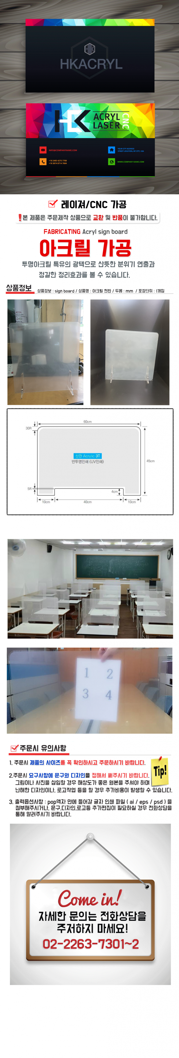 thumbf1bb8e0af776c7ecca3fb50269631b79_1719907905_5724.png