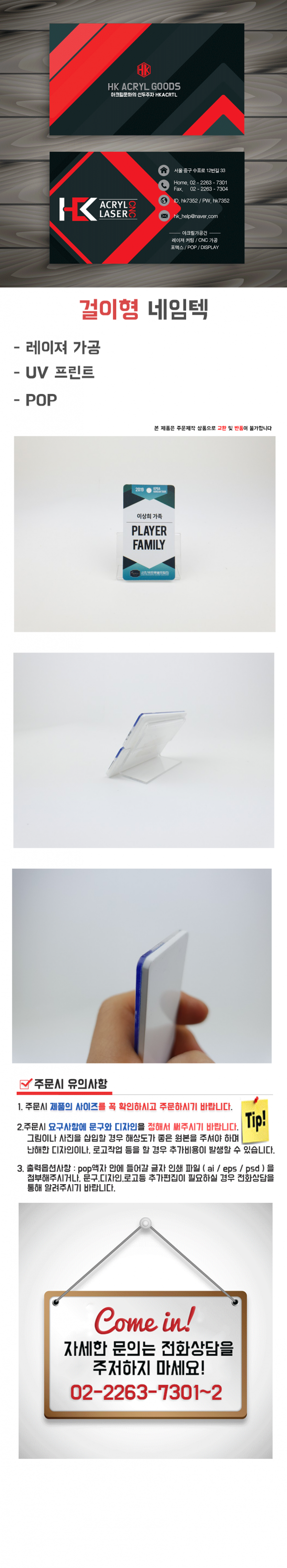 thumbfb3bc3fe767cd761e66466d786a709f6_1719823406_6142.png